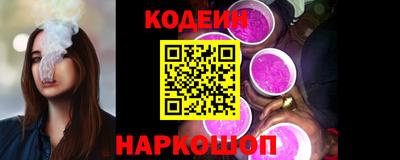 mix Краснознаменск