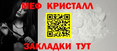 дистиллят марихуана Краснодар