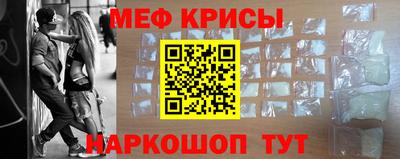 прущие грибы Комсомольск-на-Амуре