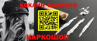 дистиллят марихуана Краснодар