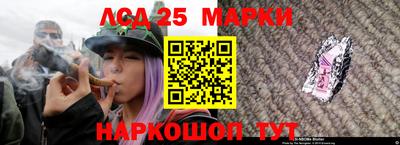 mix Краснознаменск