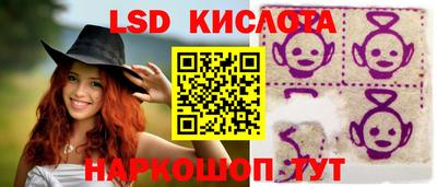 метадон Краснокаменск