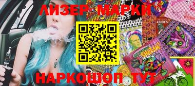 метадон Краснокаменск