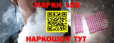 mix Краснознаменск