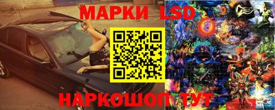 mix Краснознаменск