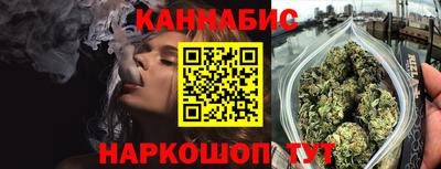 дистиллят марихуана Краснодар