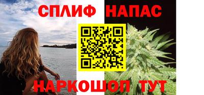 mix Краснознаменск
