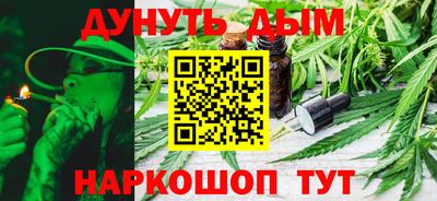 эйфоретик Конаково