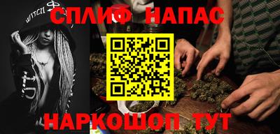 метадон Краснокаменск