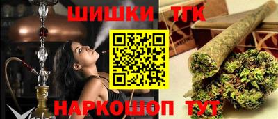 mix Краснознаменск