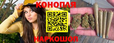 эйфоретик Конаково