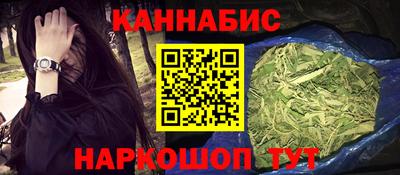 метадон Краснокаменск