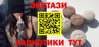 метадон Краснокаменск