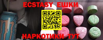 mix Краснознаменск