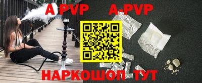 дистиллят марихуана Краснодар