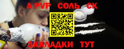 mix Краснознаменск