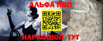дистиллят марихуана Краснодар