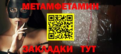 дистиллят марихуана Краснодар