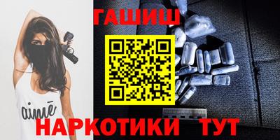 дистиллят марихуана Краснодар