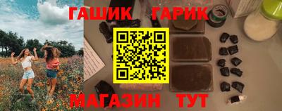 дистиллят марихуана Краснодар