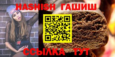 метадон Краснокаменск