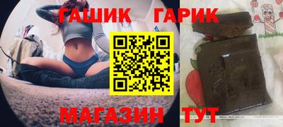 mix Краснознаменск