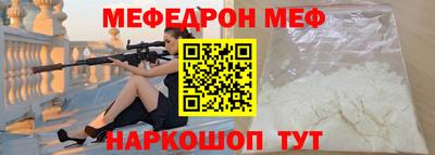 гидра Коммунар