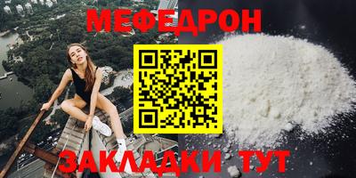 дистиллят марихуана Краснодар